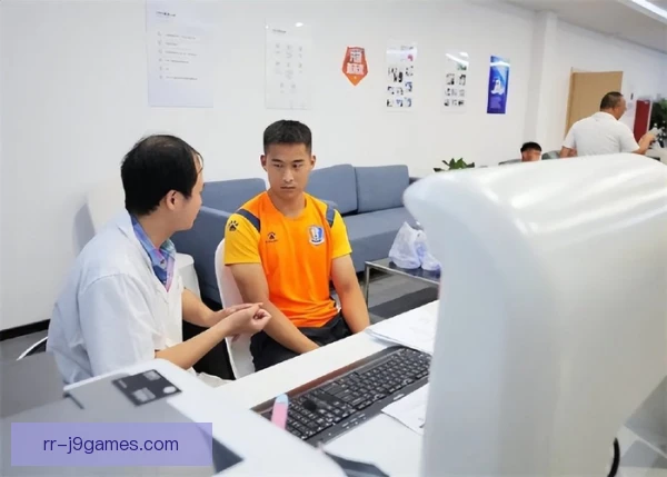 争冠球队训练医疗沟通顺畅，保障核心健康